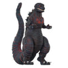 TOHO GODZILLA (SHIN) REACTION FIGURE AF