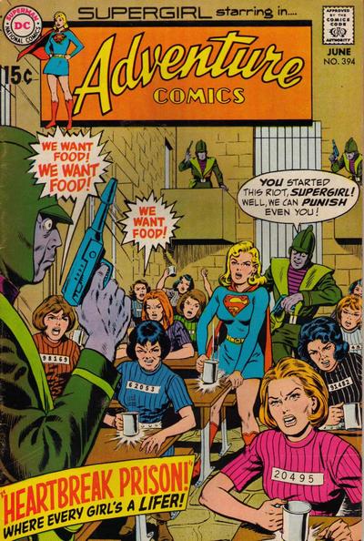 ADVENTURE COMICS (1938) #394 (GD/VG)