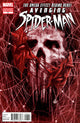 AVENGING SPIDER-MAN (2011) #6 15 COPY INCV CHECCHETTO VAR