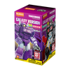 BLOKEES TRANSFORMERS GALAXY VERSION 4 MINI MODEL (BLIND BOX)