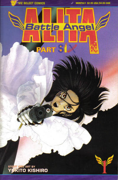 BATTLE ANGEL ALITA PART 6 (1995) #1