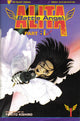 BATTLE ANGEL ALITA PART 6 (1995) #1