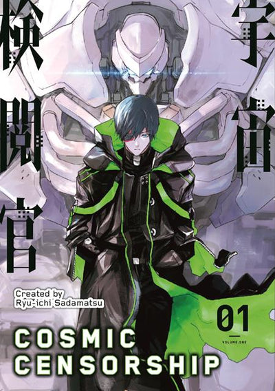 COSMIC CENSORSHIP TP VOL 01