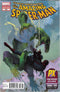 AMAZING SPIDER-MAN VOL 2 (1998) #688 SDCC 2012 EXCLUSIVE