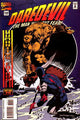 DAREDEVIL (1964) #336 (FN/VF)
