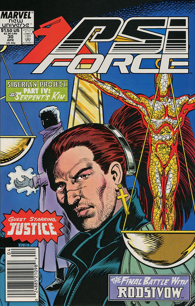 PSI-FORCE (1986) #30