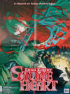 PHANTOM ROAD / STONEHEART DOUBLE SIDED FOLDED PROMO POSTER