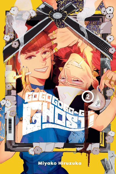 GOGOGOGO GO GHOST TP VOL 02