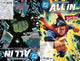 FCBD 2025 DC ALL IN ABSOLUTE UNIVERSE 2025 FCBD SPECIAL EDITION