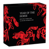 YEAR OF THE HORSE ROTATING CHARM 2026 1oz SILVER ANTIQUED COIN