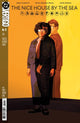 NICE HOUSE BY THE SEA (2024) #12 CVR A ALVARO MARTINEZ BUENO
