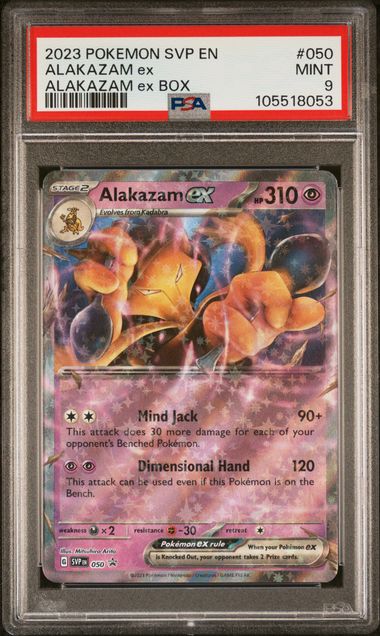 2023 POKEMON SVP EN #050 ALAKAZAM EX ALAKAZAM EX BOX PSA 9