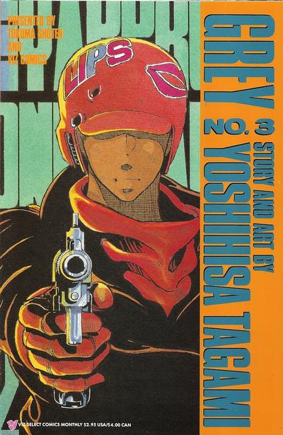 GREY (1988) #3