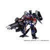 TRANSFORMERS TAKARA TOMY DRAMATIC CAPTURE SERIES JETFIRE COMBINE AF