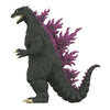 TOHO GODZILLA (2000) REACTION FIGURE AF