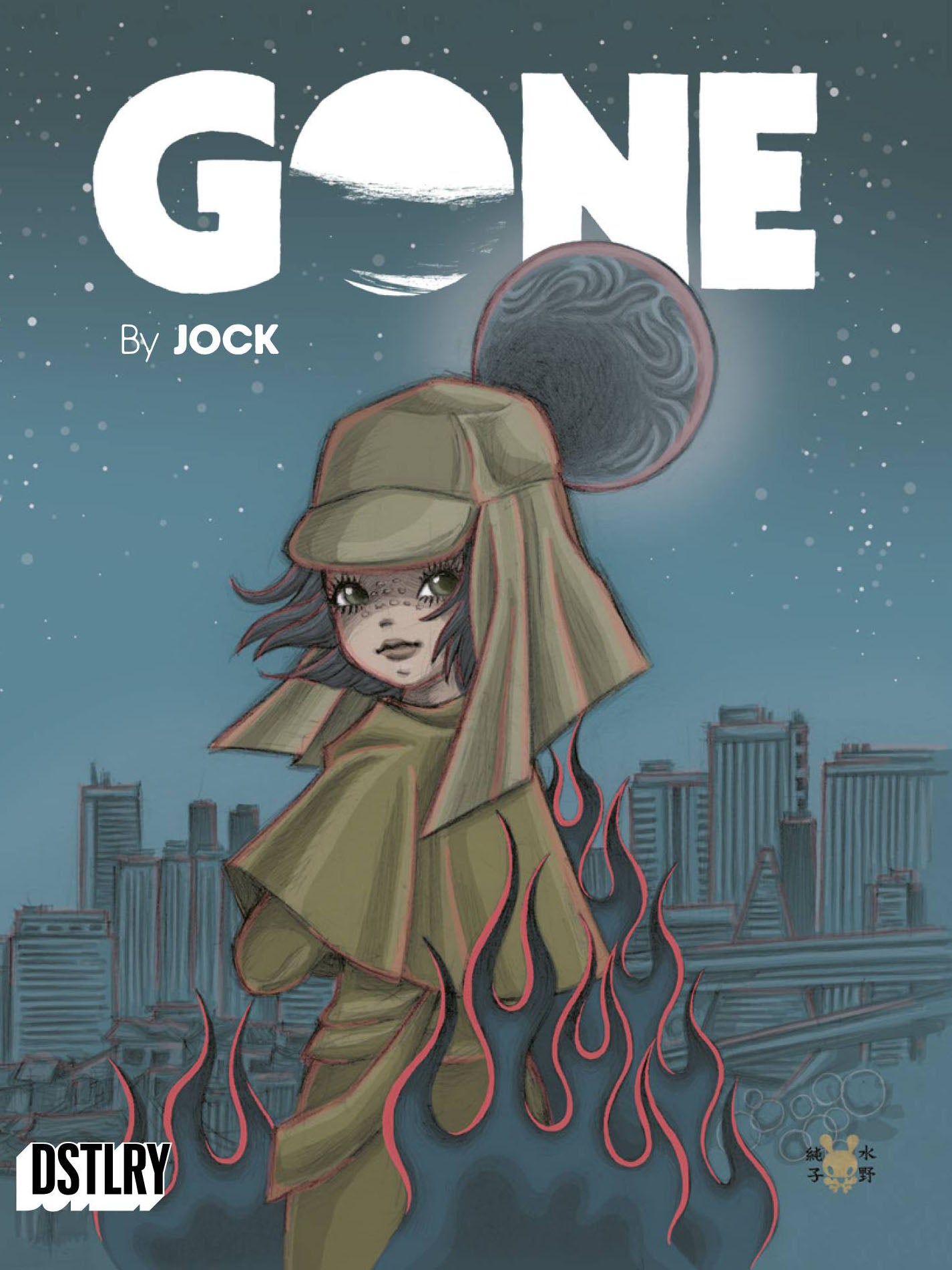 GONE (2023) #1 CVR D 25 COPY INCV MIZUNO