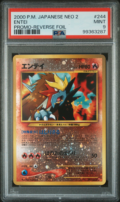 2000 POKEMON JAPANESE NEO 2 PROMO ENTEI #244 PSA 9