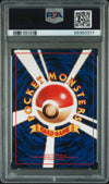 1998 POKEMON JAPANESE PROMO GAME BOY DRAGONITE HOLO #149 PSA 10