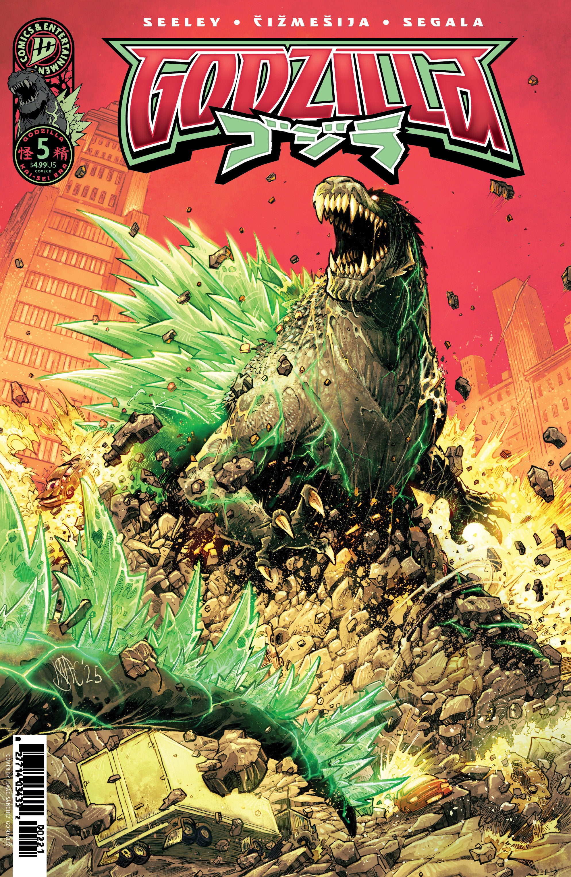 GODZILLA KAI-SEI ERA (2025) #5 CVR B GONZALEZ
