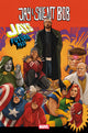 JAY & SILENT BOB JAYS OF FUTURE PAST (2026) #1 (ONE SHOT) PHIL NOTO HOMAGE VAR