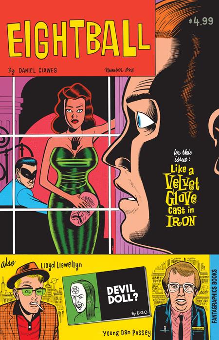EIGHTBALL (1989) #1 FACSIMILE EDITION (2026)
