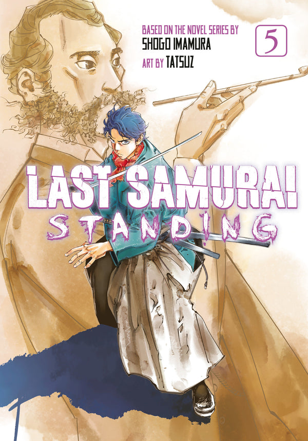LAST SAMURAI STANDING GN VOL 05