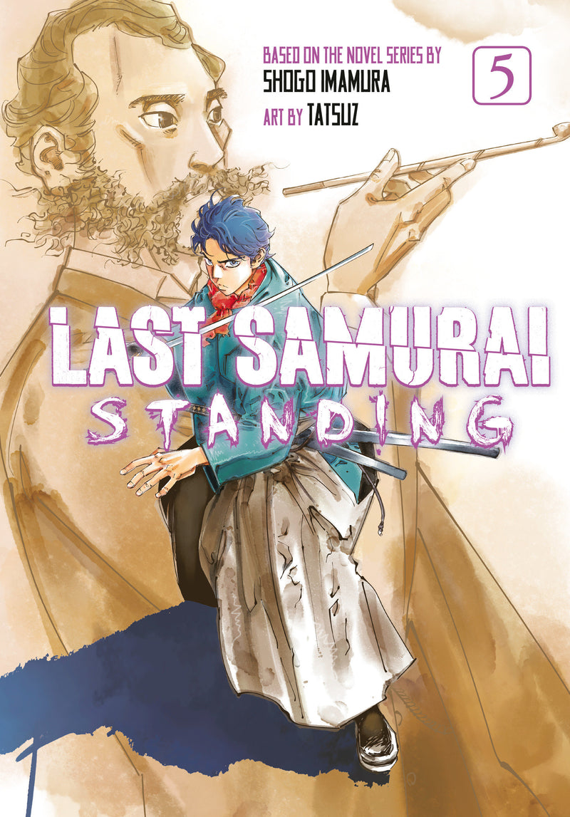 LAST SAMURAI STANDING GN VOL 05