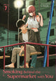 SMOKING BEHIND THE SUPERMARKET WITH YOU GN VOL 07
