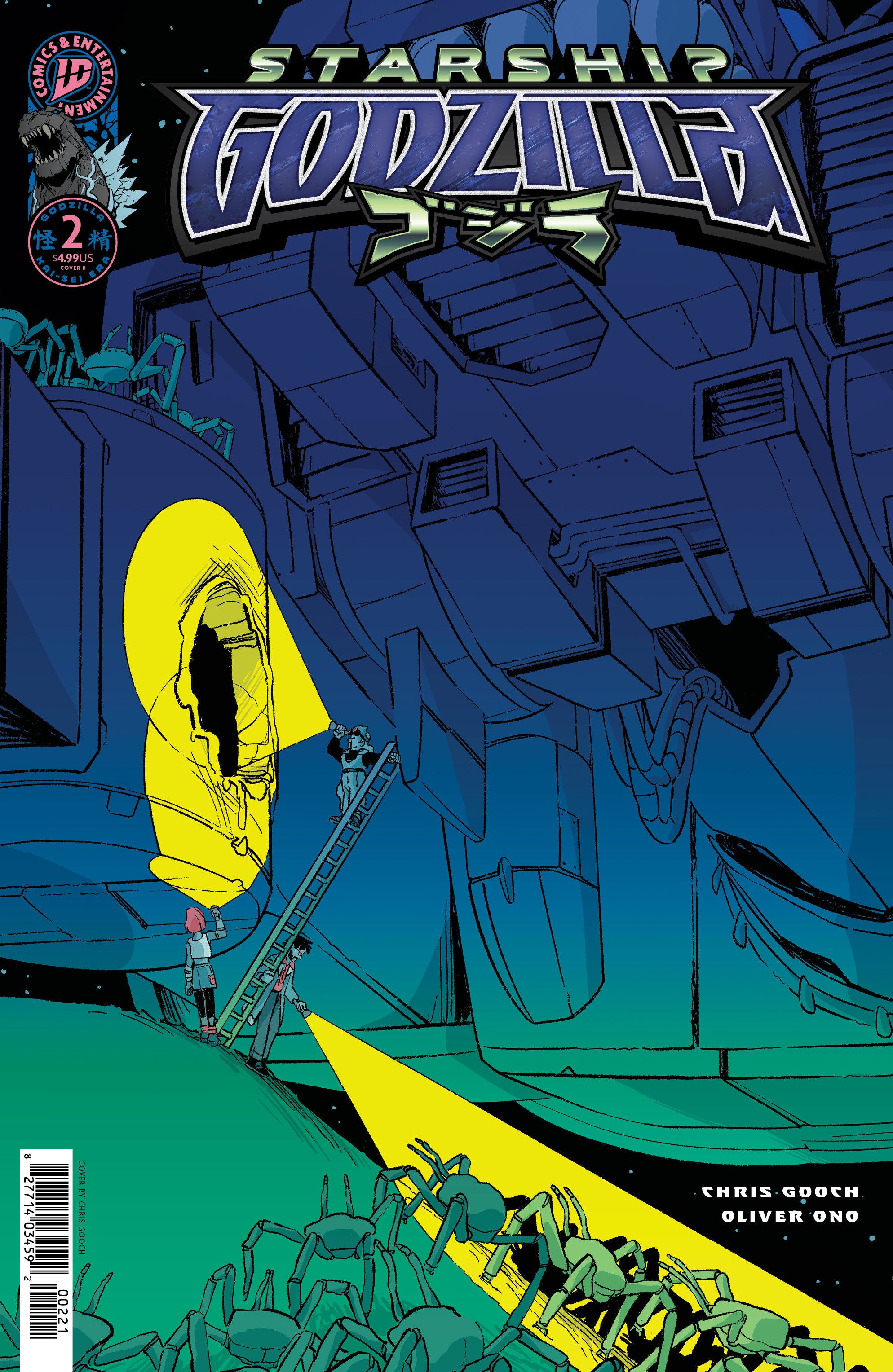 STARSHIP GODZILLA (KAI SEI ERA) (2025) #2 CVR B GOOCH