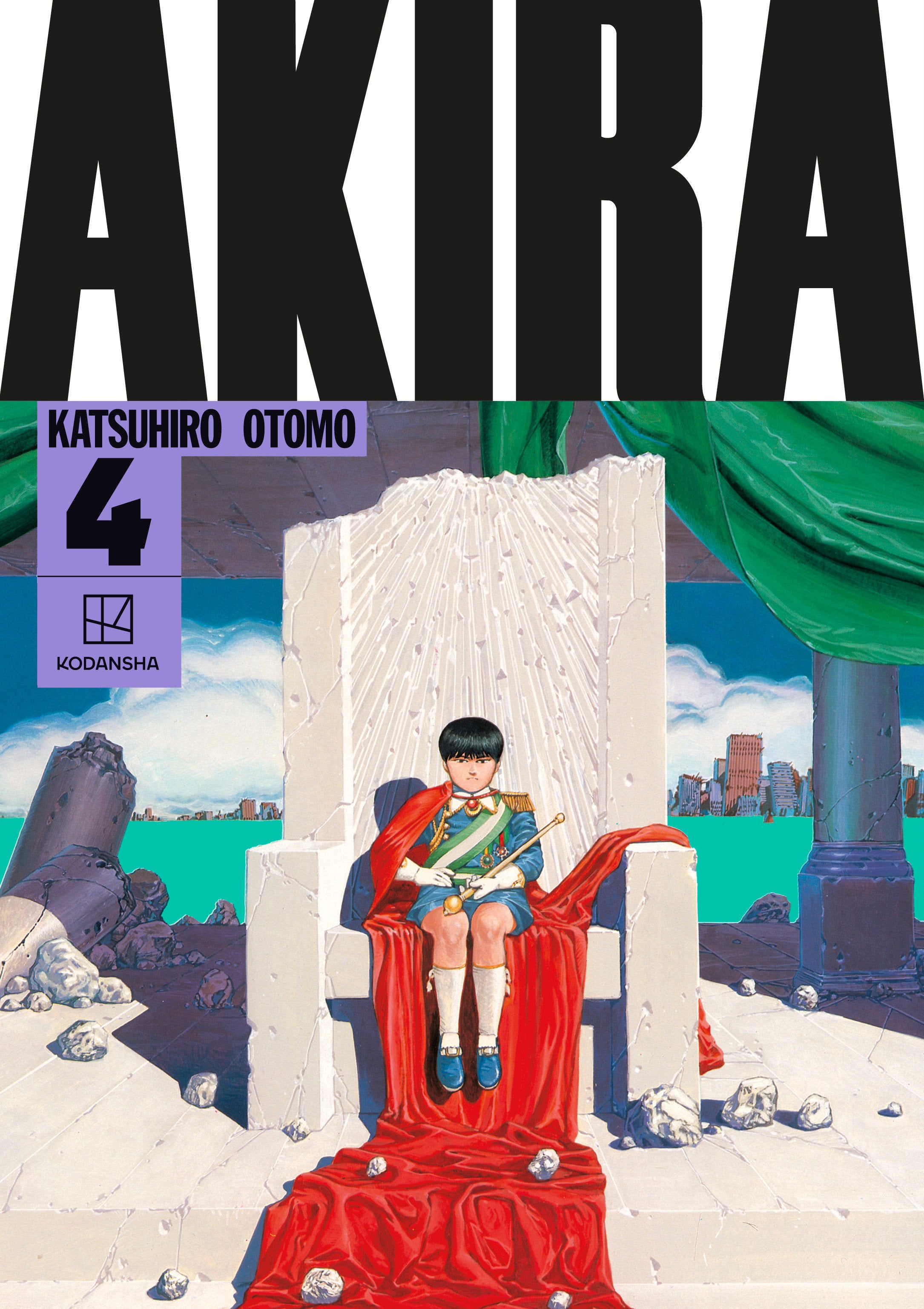 AKIRA HC COLLECTION VOL 04