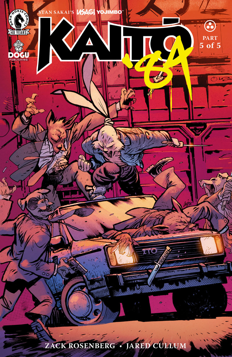 USAGI YOJIMBO KAITO 84 (2026) #5 CVR C JOHNSON
