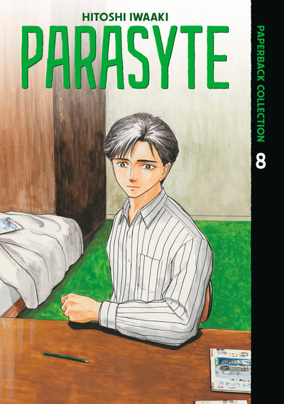 PARASYTE PAPERBACK COLLECTION GN VOL 08