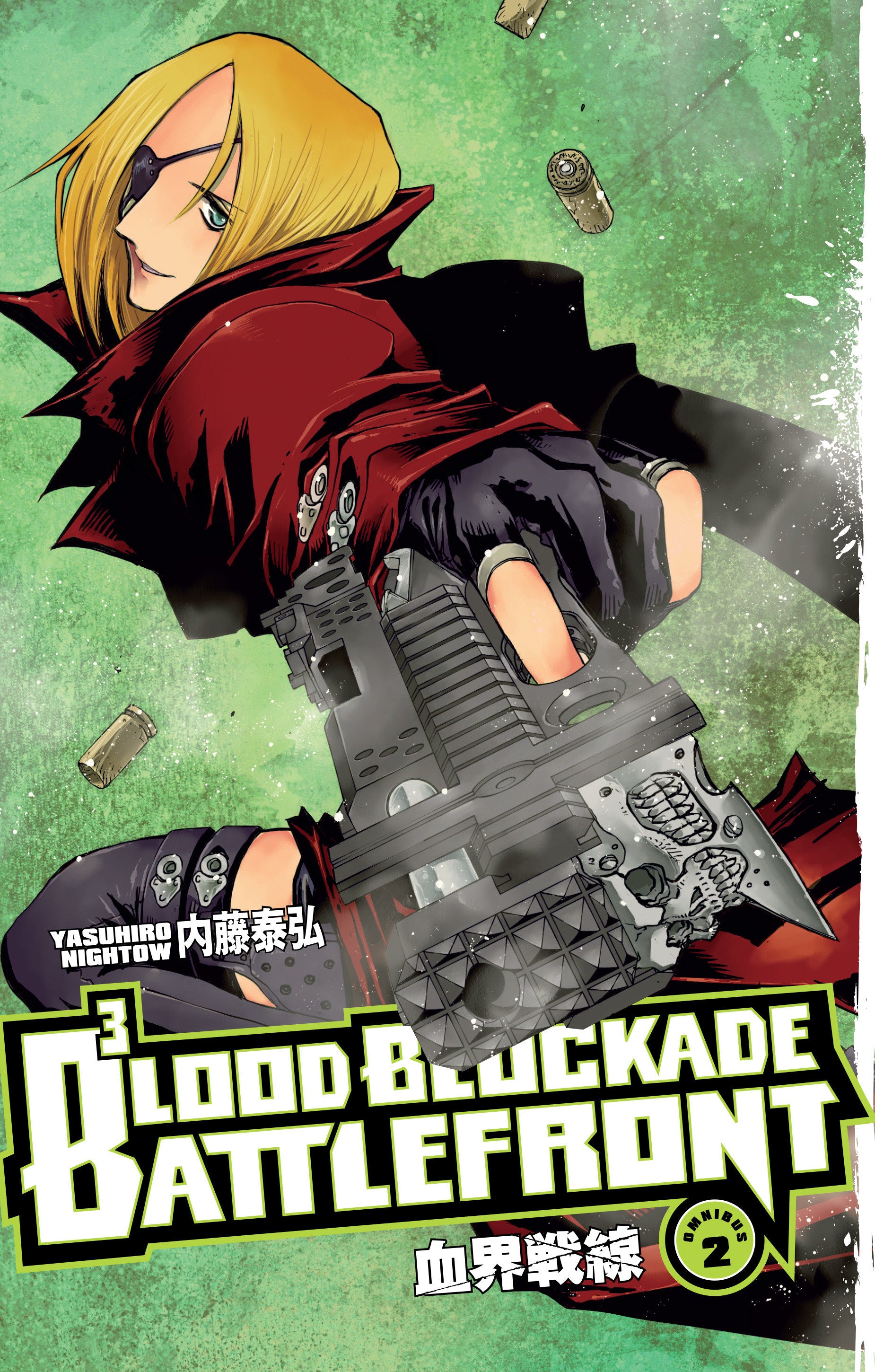 BLOOD BLOCKADE BATTLEFRONT OMNIBUS GN VOL 02