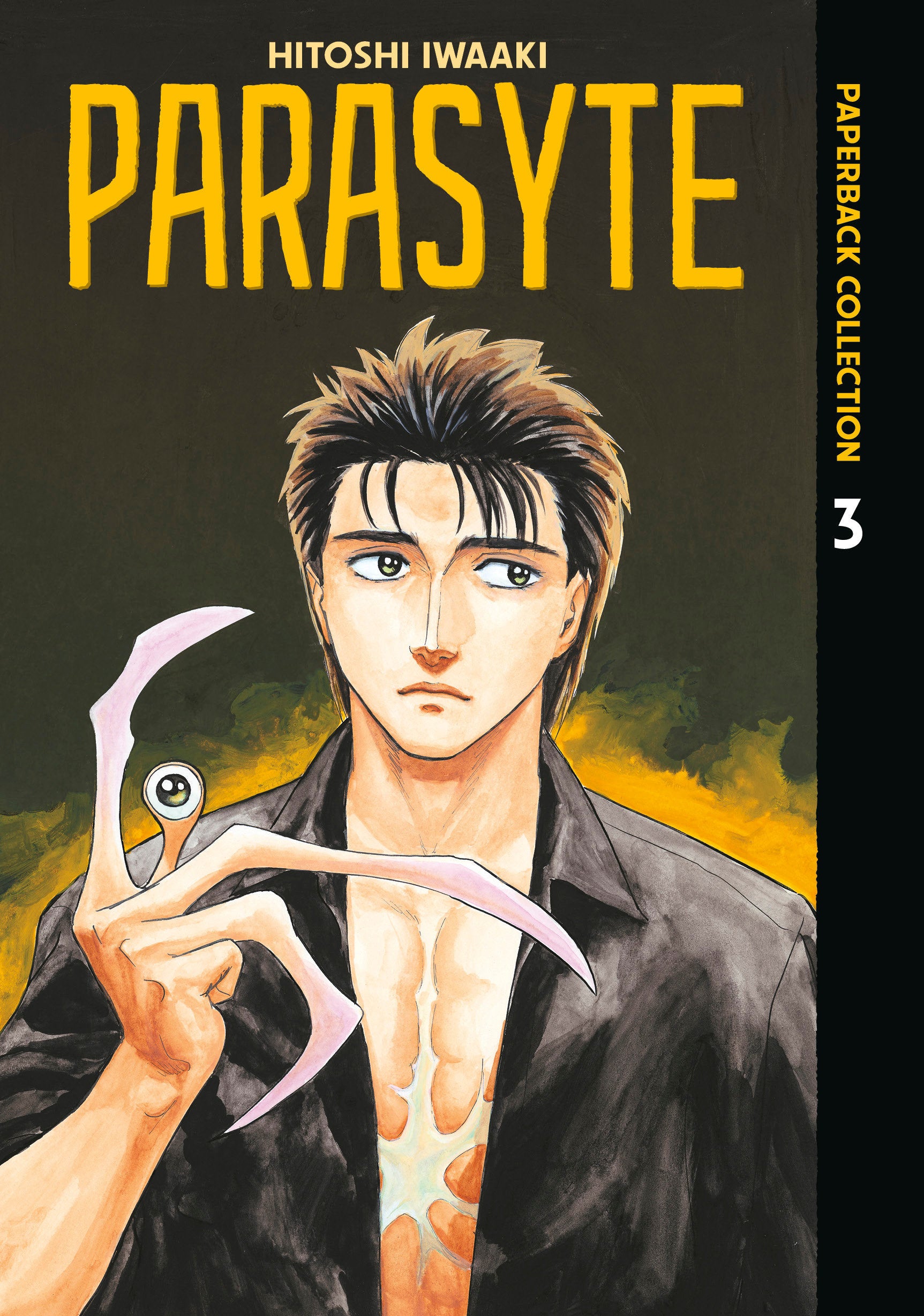 PARASYTE PAPERBACK COLLECTION GN VOL 03
