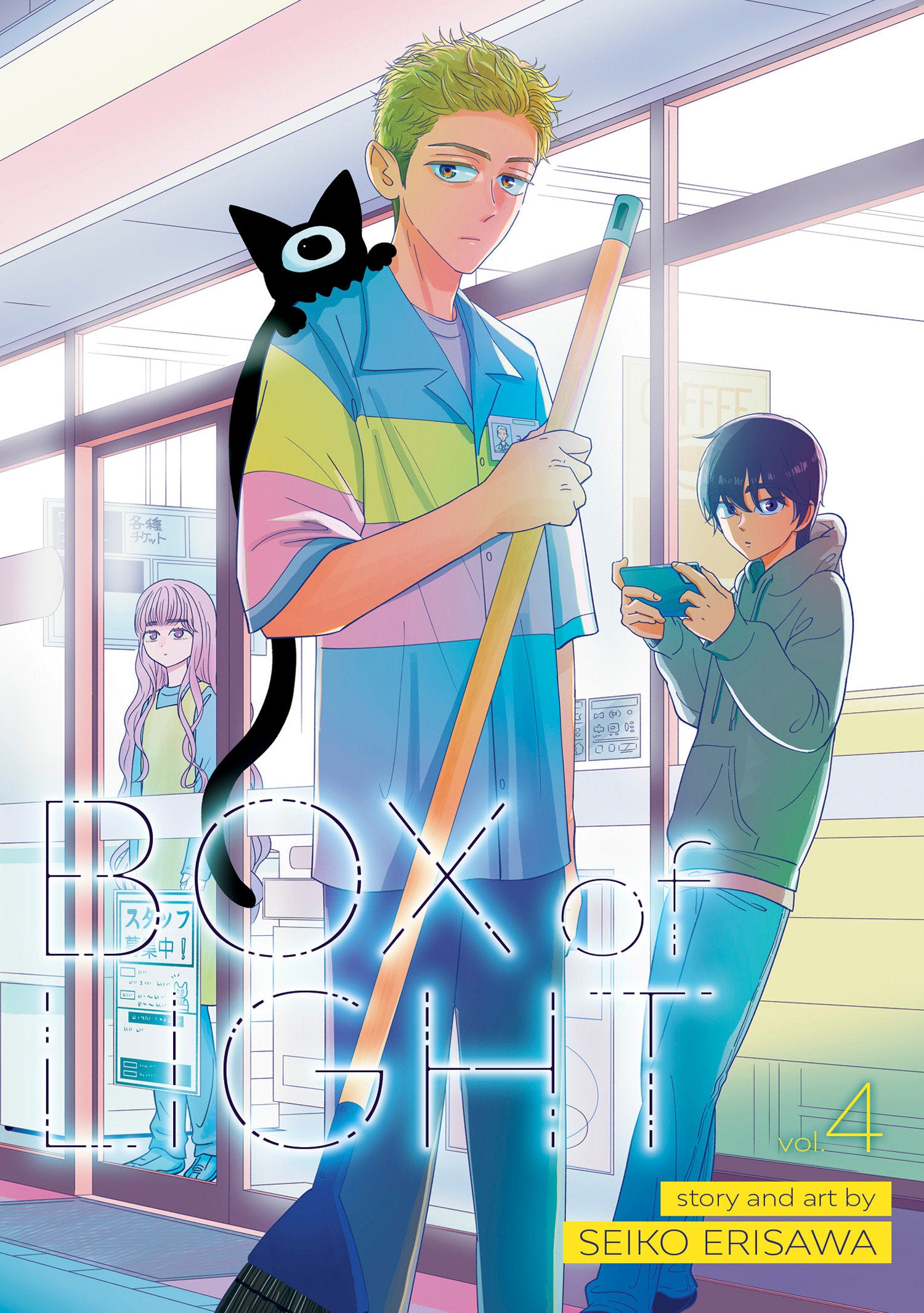 BOX OF LIGHT GN VOL 04