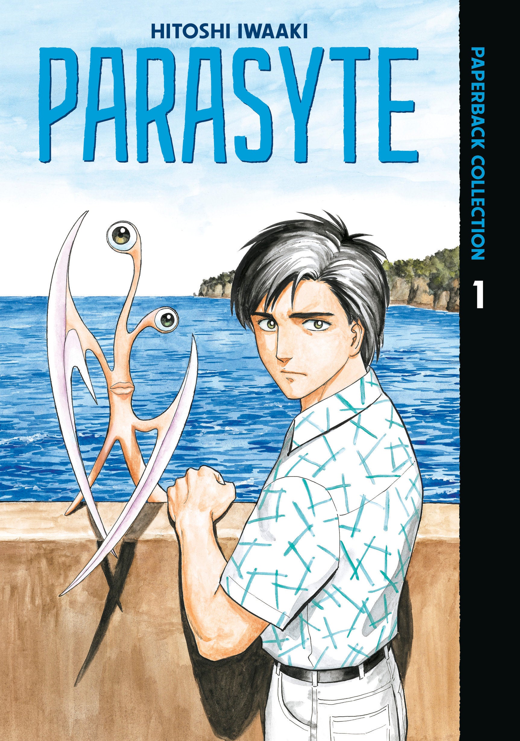 PARASYTE PAPERBACK COLLECTION GN VOL 01