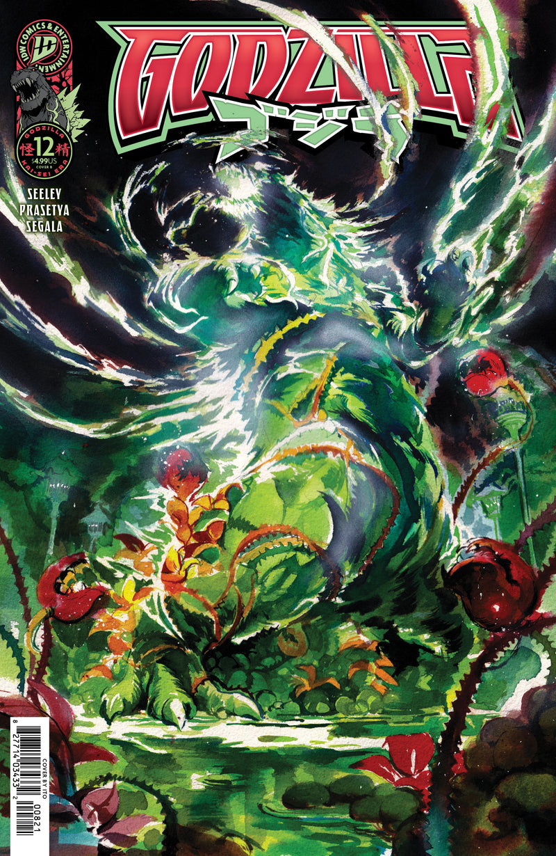 GODZILLA KAI-SEI ERA (2025) #12 CVR B ITO