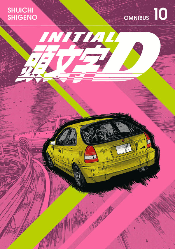 INITIAL D OMNIBUS GN VOL 10