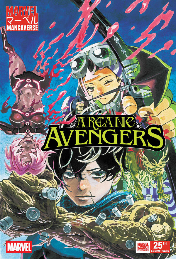 MARVEL MANGAVERSE ARCANE AVENGERS (2026) #1 (ONE SHOT)