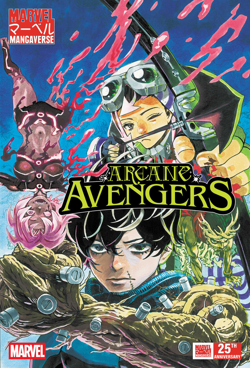 MARVEL MANGAVERSE ARCANE AVENGERS (2026) #1 (ONE SHOT)