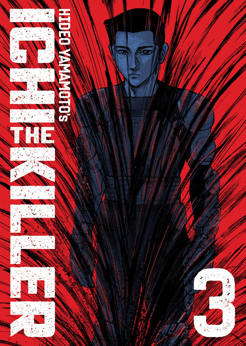 ICHI THE KILLER OMNIBUS GN VOL 03