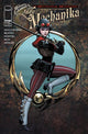 LADY MECHANIKA THE MECHANICAL MENAGERIE (2026) #1 CVR B JOE BENITEZ & MARTIN MONTIEL