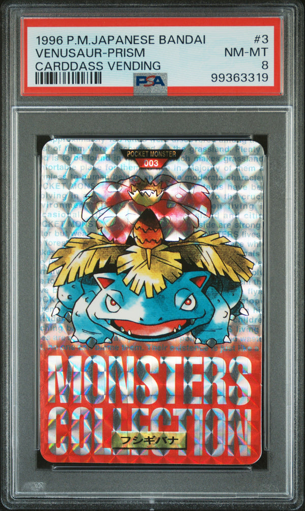 1996 POKEMON JAPANESE BANDAI CARDDASS VENDING VENUSAUR PRISM #3 PSA 8