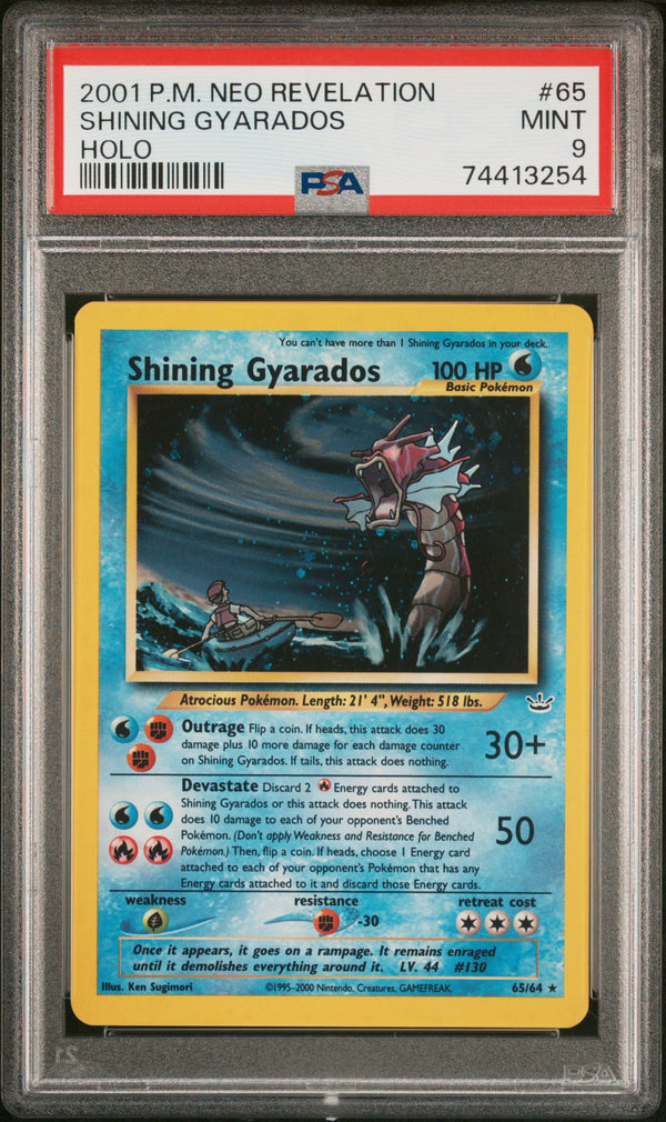 2001 POKEMON NEO REVELATION SHINING GYARADOS HOLO #65 PSA 9