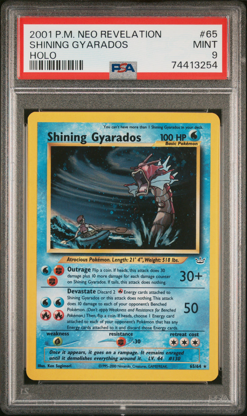 2001 POKEMON NEO REVELATION SHINING GYARADOS HOLO #65 PSA 9
