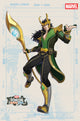 THOR (2025) #801 MARVEL TOKON FIGHTING SOULS VAR