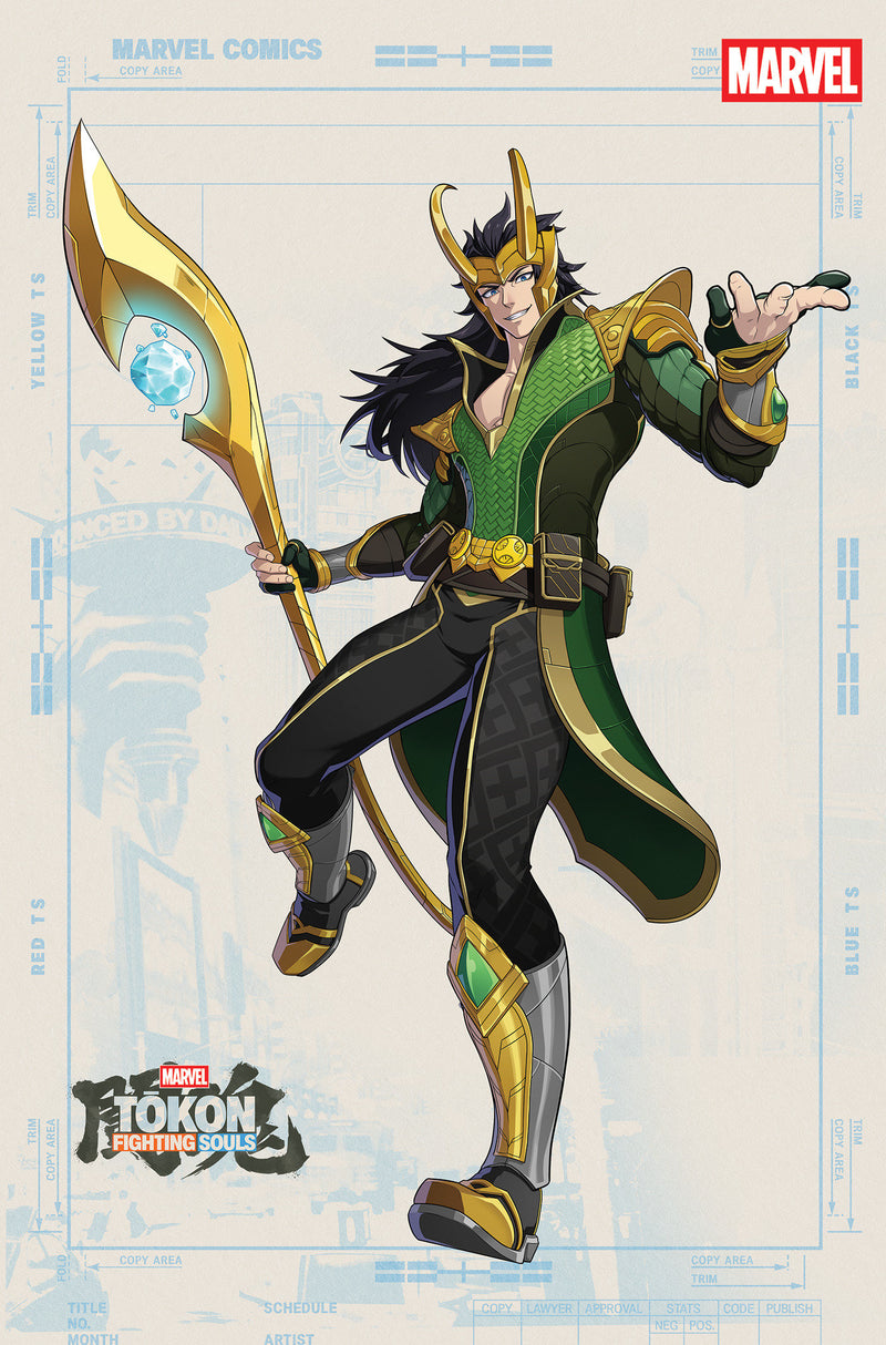 THOR (2025) #801 MARVEL TOKON FIGHTING SOULS VAR