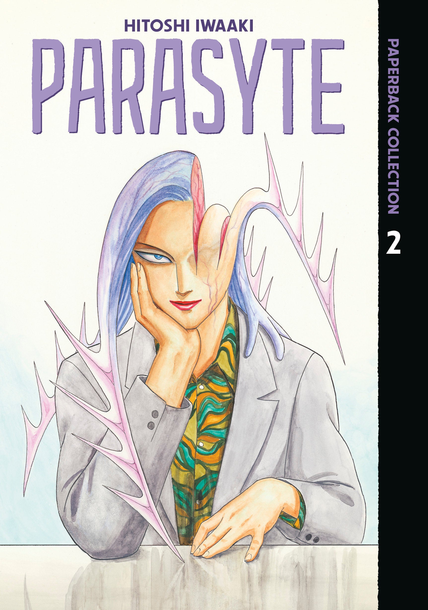 PARASYTE PAPERBACK COLLECTION GN VOL 02