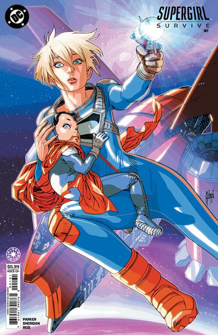 SUPERGIRL SURVIVE (2026) #1 CVR C GUILLEM MARCH CARD STOCK VAR