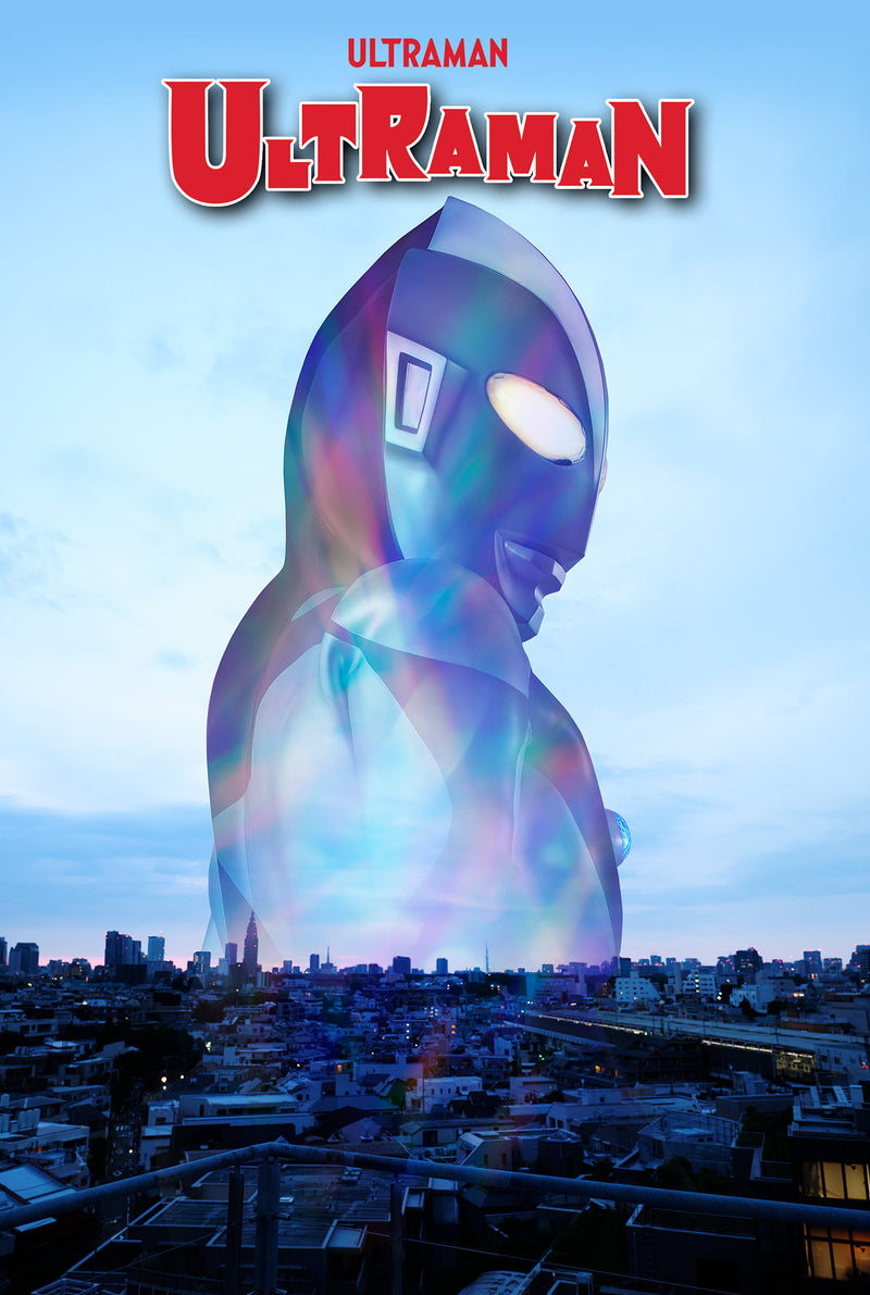 ULTRAMAN OMNIBUS HC